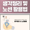 딥택트러닝 이미지