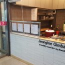 정이네(분식) 이미지