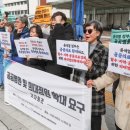 정원운수 이미지