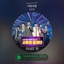 동원사 Daum카페