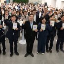 경기도 교육청 청사 이미지