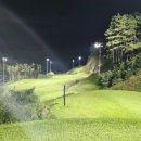 이지골프클럽 이미지