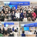 (주)교원프라퍼티 - 성남시 분당구 | (주)교원프라퍼티