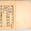 세종출판인쇄사 이미지