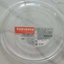 농업회사법인(주)승화푸드