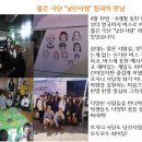 한글학당 이미지