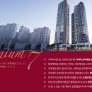 지하철 2호선 가야역 이미지