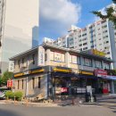 버스정류장 05-312 | 대전서구아파트 둔산동 목련아파트 단지둘러보기