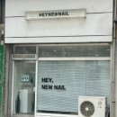 헤이뉴네일
