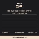 수원-0612 | 6월 2주차: 성수/수원 나들이, 두찜 신메뉴 실패, 하이파이브