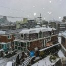 첫눈이네집 이미지