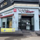 짬뽕지존 고잔점 이미지