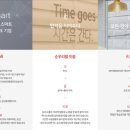스파르타독서실