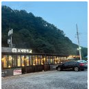 호계치안센터 이미지