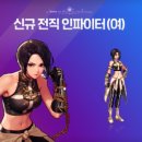 코스모PC 이미지