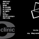힘장어 네이버블로그