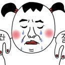 용전숲 공중화장실 이미지