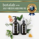 인셀덤을 만나다