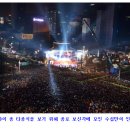 제주 여행 이야기(2) 비바! 2014! 이미지