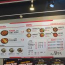오늘도닭갈비 - 강서구 화곡로 296 | 방학동 닭갈비 맛집 오늘도닭갈비 본점 방문 솔직 후기 🐔