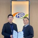 국제시스템(주) 이미지