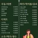 티에이지