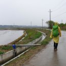 (주)동신금속