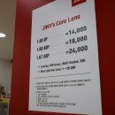 지니스시흥신천점 이미지