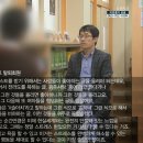 일본과 독일의 사례로 보는 일베충의 미래-(1).JPG 이미지