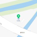 씨제이대한통운(주) 부산주유소 이미지