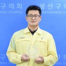 유영종이 이미지
