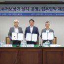 톡톡제주