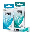 반포동물약국 이미지