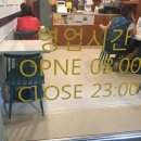 나니하우스 이미지