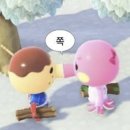 IKE | アイケーイー #013.5 [아이케이 후기 / 주문부터 배송까지 / 착샷]