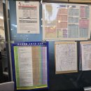 가까운공인중개사사무소 이미지