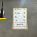 옛날어탕칼국수 이미지