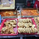 칼라분식
