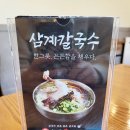 신월동196 이미지