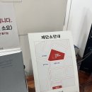 예성 인쇄소