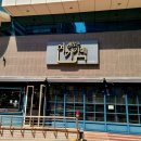 여기괜찮은카페 이미지