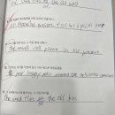 경기도 수원시 영통구 권광로304번길 47-17 | 중학교 영어내신, 제대로 준비하면 고등영어가 보입니다 : feat. 조이잉글리시 중등내신대비 이야기