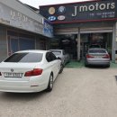 한박사세차장 이미지