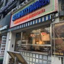 압구정로데오 수제버거 맛집 세븐패티버거 후기 (스매시버거,메뉴 추천, 가격)