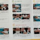 동수로52번길 이미지