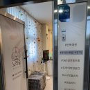 노리숲 키즈파티룸 백일잔치 후기｜프라이빗 키즈카페 대관으로 완벽한 가족모임