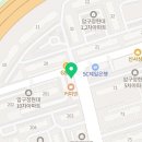 압구정도시공인중개사사무소 이미지