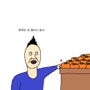 한덕무역 이미지