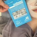 힐메디의원 | 피부관리 병원급 하이엔드앰플로 전문가가 직접해주는 천안 디어힐메디스킨 | 에스테틱 슈퍼젝션 MTS