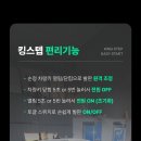 서해대로93번길 이미지